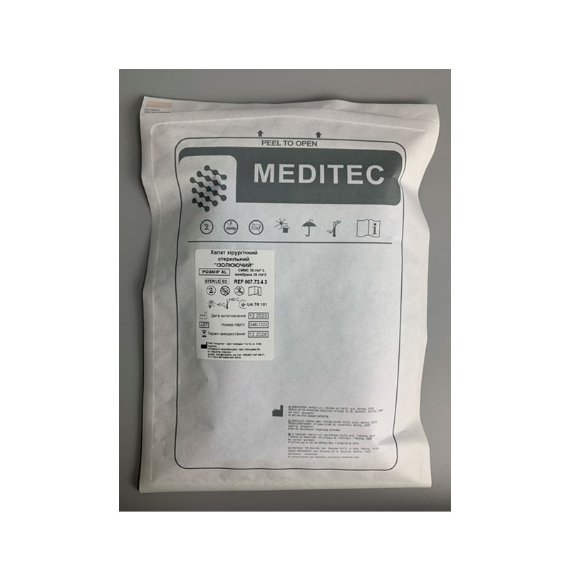 Халат хірургічний стерильний «Ізолюючий», розмір XL, матеріал СММС 35 г/м*2, мембрана 28 г/м*2